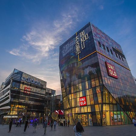 北京三里屯马克雅各布斯设计师精品酒店 外观 照片
